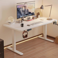 Bureau sur pied électrique en bois à 2 moteurs, réglable en hauteur Bureau d'ordinateur pour la maison avec fonction de support assis