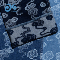 Kain Denim Ramah Lingkungan Berbahan Benang Jacquard Cina dengan Pewarnaan Khusus DC012L-7 Motif Ruyi Biru Tua untuk Jeans Fashion Anak Laki-laki Perempuan Unisex