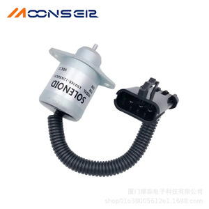 Vanne solénoïde d'extinction de flamme 1503ES-12A5UC5S 12VDC pour usage automobile - Product Image 2