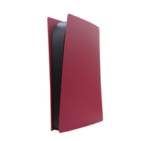 Ersatz-Abdeckungsschale für PlayStation 5 – Schutzpanel für Sony PS5 Konsole und Gaming-Zubehör