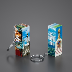 Tùy Chỉnh Cảnh Thành Đô Ảnh Keychain Ma Thuật <span class=keywords><strong>Cube</strong></span> Túi Chainurban Mốc Tùy Chỉnh UV Bóng Kết Thúc Du Lịch Lưu Niệm Phụ Kiện - Product Image 3