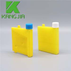 Flacon de réactif pour analyseur de chimie <span class=keywords><strong>PKL</strong></span> PPC <span class=keywords><strong>125</strong></span> - Product Image 1