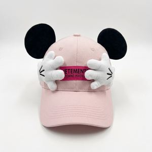 Nueva Gorra de Béisbol de Mickey Mouse con Diseño de Dibujos Animados para Tomar Fotos en Primavera y Verano, Linda y Tierna - Product Image 5