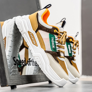 Chaussures décontractées en cuir et toile pour hommes, nouvelle mode, avec logo personnalisé, pour l'extérieur, baskets de loisirs en maille pour hommes, vente en gros 2026 - Product Image 4