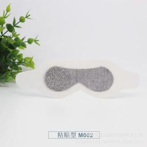 Parche Ocular de Malla Shilekang, Almohadilla Médica de Poliéster, Tela No Tejida Blanca para Uso en Hospitales de Maternidad - Product Image 3