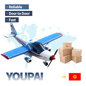 Воздушный Экспресс из Китая в Кыргызстан: UPS/FEDEX/DHL доставка-быстрая, доступная и надежная упаковка, таможенное оформление - Product Image 1