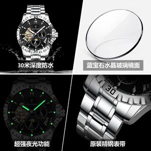 Montre mécanique automatique pour homme Poedagar, cadran rond de 43 mm, bracelet en acier inoxydable, étanche, affichage lumineux des phases lunaires - Product Image 4