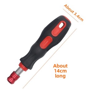 Set di Cacciaviti con Impugnatura a Sgancio Rapido, Punte Phillips/<span class=keywords><strong>Cross</strong></span>/Slotted/Torx, Manico Antiscivolo in Acciaio al Carbonio da 5cm - Product Image 2