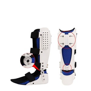 <b>Ankle</b> Brace With Detachable Plate Adjustable For Postoperative Rehabilitation Adult Unisex <b>Support</b> - Product Image 1