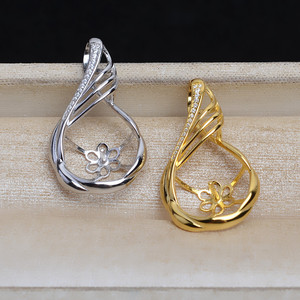 Wenchi S925 Silver Pendant Bottom Holder DIY Pearl Accessory 14-15 Empty Holder Alloy Main Material <b>Semi</b>-Finished Model 13988 - Product Image 2