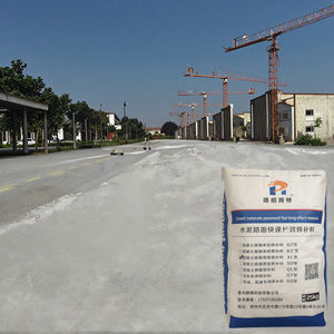 XD semen perata sendiri, semen perbaikan lantai abu-abu untuk Hotel restoran lantai - Product Image 2