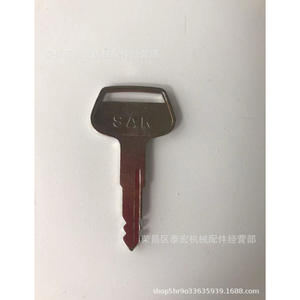 Llave Sakai 2820-00002-0, Pieza de Repuesto para Equipo Pesado - Product Image 4