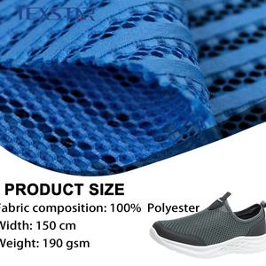 Ткань сетчатая трикотажная жаккардовая 3D Air Cross Striation из <span class=keywords><strong>100</strong></span>% полиэстера, однотонная, для подкладки рюкзаков и одежды, оптом от производителя - Product Image 4