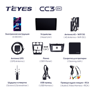 TEYES <span class=keywords><strong>CC3</strong></span> 2K para <span class=keywords><strong>Mazda</strong></span> 6 II GH 2007 - 2012 Radio de coche reproductor de vídeo Multimedia navegación estéreo GPS Android 10 No 2DIN 2 Din - Product Image 6