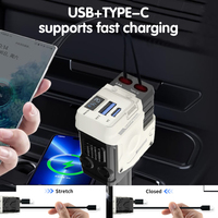 Nuevo Cargador de Coche Universal Retráctil de Moda, Cargador Digital Metálico Súper Rápido 4 en 1, Adaptador de Carga USB+PD Tipo-C