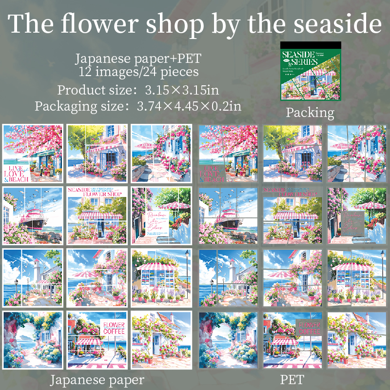 E Negozio di fiori vicino al mare