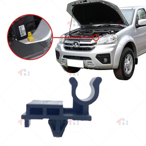 Grocar Hood Support Prop Rod Clips Grommet Bonnet Stay Holder untuk Great <span class=keywords><strong>wall</strong></span> WAINGLE 3 5 - Product Image 2