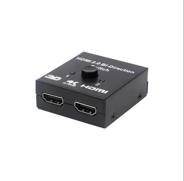 For 2.0 Bi-Direction 2x1/1x2 Aluminum Shell Splitter Switch with Golden Plated Connectors for Computer DVD Player-Custom Logo