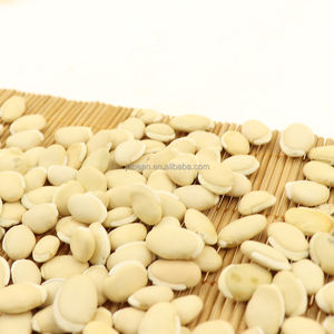 ขายส่งสีขาวผักตบชวาถั่ว YAO BIAN DOU แห้งสีขาว Lablab ถั่ว - Product Image 1