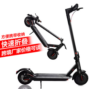 Electric Scooter Adult Commuting Foldable Portable Brushless Motor 5.5A6A7.8A Battery Capacity Urban Travel - Product Image 1