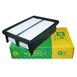 Filtro de aire de 10067663 23190-09100 para ROEWE SAIC W5 <span class=keywords><strong>Ssangyong</strong></span> MUSSO REXTON <span class=keywords><strong>RODIUS</strong></span> - Product Image 6