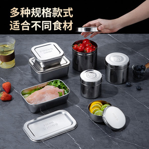 Stainless Steel Round Storage Container With Lid For Food Sample 304 Capacity Less Than 300Ml Microwave Safe - Product Image 3