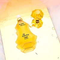 Parfum pour femme Qiu Xia Noble Lady, parfum léger longue durée, best-seller célèbre sur internet, parfum de niche frais, élégant, floral-fruité