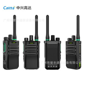Caltta PH600EX Walkie Talkie Digital DMR a Prueba de Explosiones, 2200mAh, IP65, Alcance de 5km-10km, Uso Profesional Petroquímico - Product Image 2