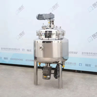 Cuve de mélange chauffée électriquement pour le traitement de liquides chimiques et alimentaires avec agitateur