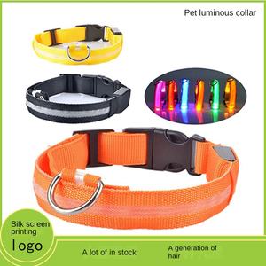 Led Hondenhalsband Met Isolatieplaat Nachtlichtgevende Pet-Halsband Met Haar Gaas Gewatteerd Versierd Met Klinknagel & Print Patroon - Product Image 2