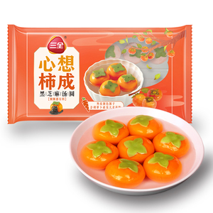 Bánh Bao tráng miệng Trung Quốc lễ hội sanquan Lucky Persimmon hình tangyuan-Frozen Sweet glutinous Rice Balls in bag - Product Image 1