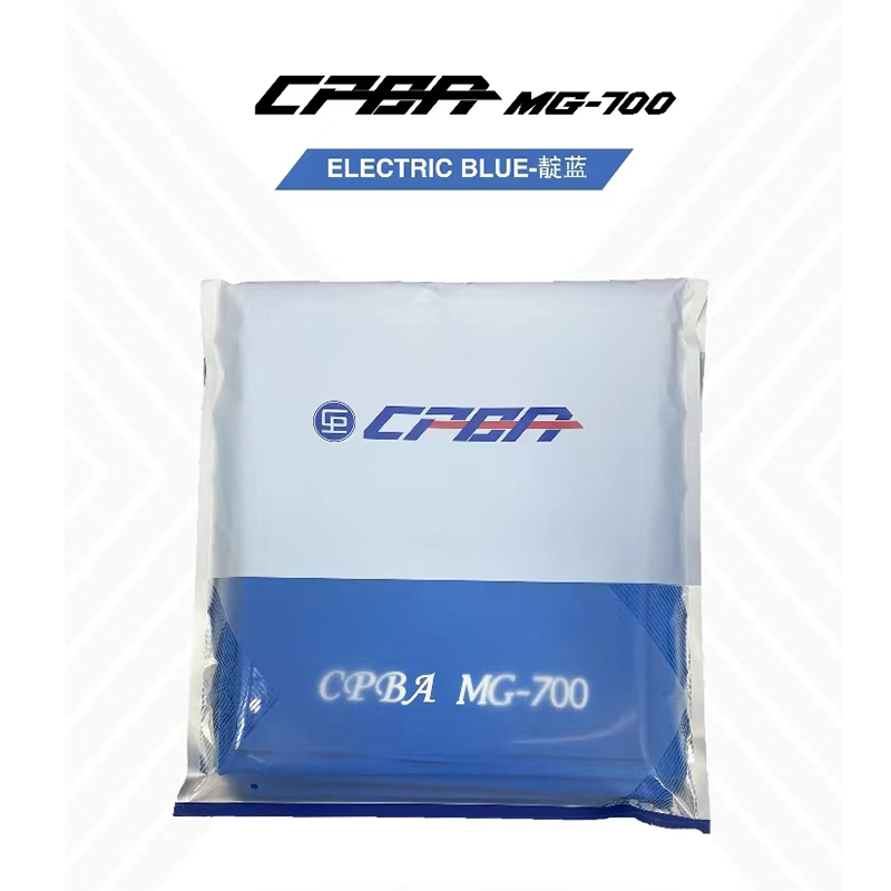 CPBA MG-700 8ft/9ftビリヤードテーブル用カラフルなフェルト
