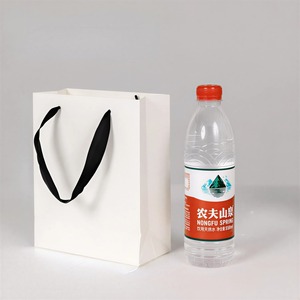 Bolsas de Papel Ecológicas para Regalo, Bolsas de Papel Blancas con Asas para Agradecimiento, al Mejor Precio - Product Image 1