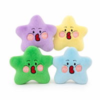 Vente en gros direct usine : Jouets en peluche mignons de 8 pouces, motifs visage Emoji et étoile, colorés, pour recharge de machines à pinces