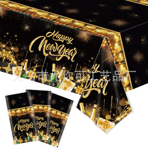 2026 Black And Gold New Year Party Decorations <b>Tablecloth</b> Plates Napkins Cups Set For Celebration Event - Product Image 2