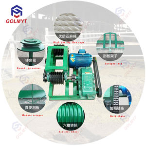 <span class=keywords><strong>Venta</strong></span> Directa <span class=keywords><strong>de</strong></span> Fábrica, Raspador <span class=keywords><strong>de</strong></span> Estiércol Automático/Raspador <span class=keywords><strong>de</strong></span> Estiércol para Vacas - Product Image 5