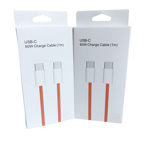 Cavo USB-<span class=keywords><strong>C</strong></span> a USB-<span class=keywords><strong>C</strong></span> intrecciato per ricarica super rapida PD 60W per iPhone serie 17/16/15 - Cavo dati e caricatore USB-<span class=keywords><strong>C</strong></span> in offerta speciale - Product Image 2