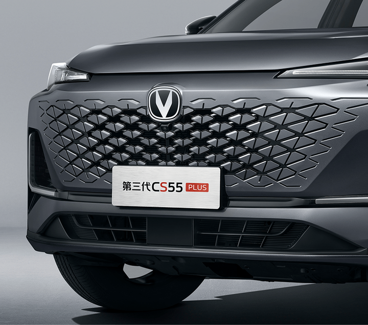 T me cs55 plus. Чанган cs55 plus 2025. changan cs55 plus рестайлинг 2025. чанган cs55 plus рестайлинг 2025. чанган 55 плюс рестайлинг.