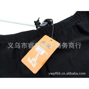 Short de bain pour homme Shulang, bleu vert, couleur unie, tricoté, pour la natation et les sports nautiques - Product Image 4
