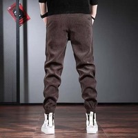 Pantalons de travail automne/hiver, pantalons décontractés pour hommes, pantalons de sport slim, pantalons harem tendance pour garçons