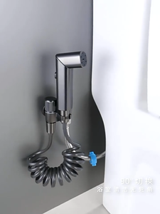 JAPON TARZI Döner İki Kademeli Plastik ŞATAF Püskürtme Tabancası MİNİ HORTUMLU DUŞ BAŞLIĞI Tuvalet Bide Araba Yıkama için Modern Tasarım ile - Product Image 5