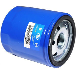 10604737 масляный фильтр подходит для масляного фильтра MG6 GS ZS Roewe RX5 - Product Image 2