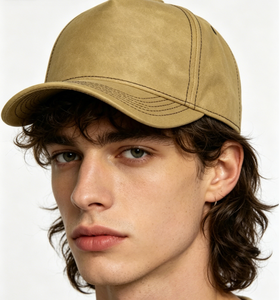 Gorra de Béisbol de Cuero PU Lavado Estilo Vintage Color Caqui, Lisa, Ajustable, con Visera Curva, 6 Paneles, Unisex - Product Image 2