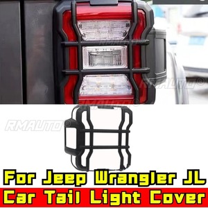 ฝาครอบป้องกันไฟท้ายซ้ายขวาสำหรับรถจี๊ปแรงเลอร์ JL ฝาครอบไฟท้าย LED ด้านหลัง ป้องกันไฟท้ายแบบกว้าง - Product Image 1