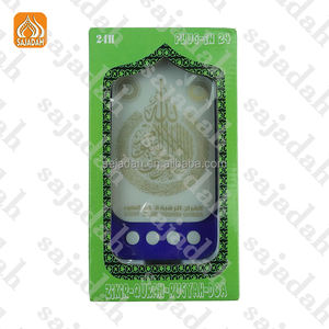 Vente en gros Lecteur <span class=keywords><strong>Coran</strong></span> <span class=keywords><strong>MP3</strong></span> Couleur LED Mini <span class=keywords><strong>Coran</strong></span> islamique Lecteur Haut-parleur Lecteur <span class=keywords><strong>Coran</strong></span> <span class=keywords><strong>Radio</strong></span> musulmane personnalisée - Product Image 6