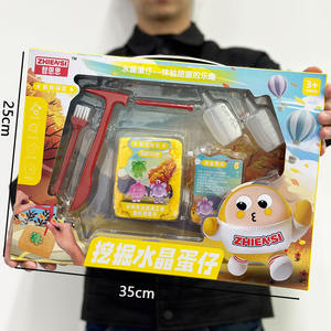 Training Institutions Renew Gifts Archaeology Digging Treasure Toys Children's Science Education DIY Creative Archaeological - Product Image 3