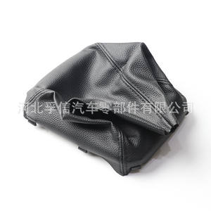 Couvercle anti-poussière en cuir pliable pour pommeau de levier de vitesse de voiture, pour Suzuki Alivio SUZUKI Relief FX-1027 - Product Image 1