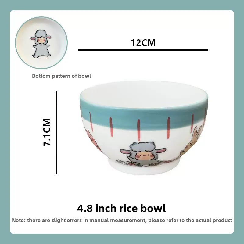 Ciotola di riso rotonda da 4,8 pollici