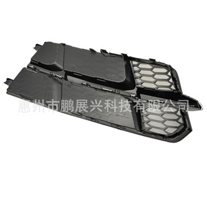 กรอบไฟตัดหมอก FroFroAudi A6 C7 รุ่น 4G0 807 681AN ฝาครอบกันชนหน้าพลาสติก รุ่นปี 16-18 - Product Image 2