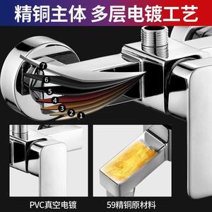 Grifo de ducha monomando con válvula de cerámica para baño y ducha - Product Image 3